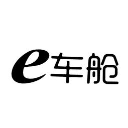 佐胜恒达与胜孚科技 北京科技中心的创新双引擎