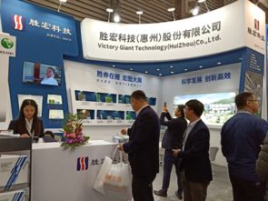 胜宏科技 惠州新布局，胜孚科技股份助力集团产业升级