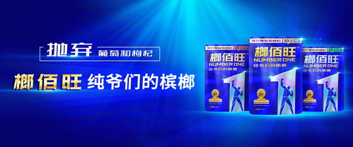 标准与速度并行 高分拓益铸胜局', 'content