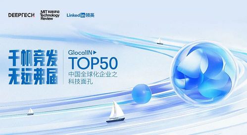 回顾大族协作机器人的2023年 1个初心·4种力量，与胜孚科技共拓未来